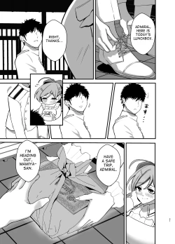 Page 21 of Kanmidokoro Mamiya Tokubetsu Haikyuu-ken