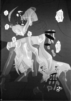 Page 10 of Louise ga Shoukan Sare Chatta yo