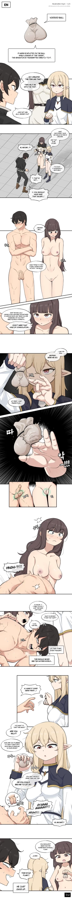 Page 1 of 202409 부두구슬