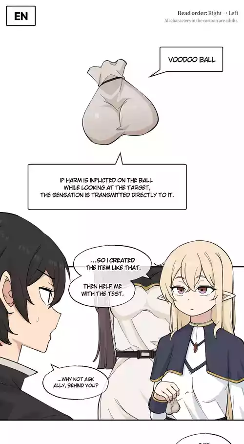[LangD] 2024-08-09 부두구슬(ブードゥー玉)(Voodoo Ball)