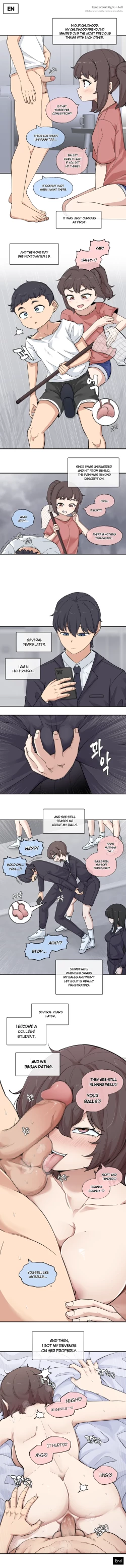Page 1 of 202416 소꿉친구