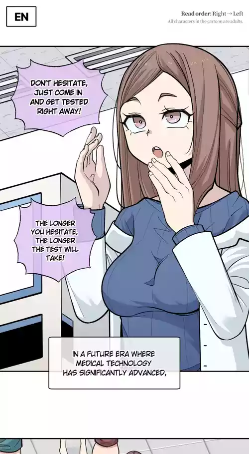 Download 202413 신체검사