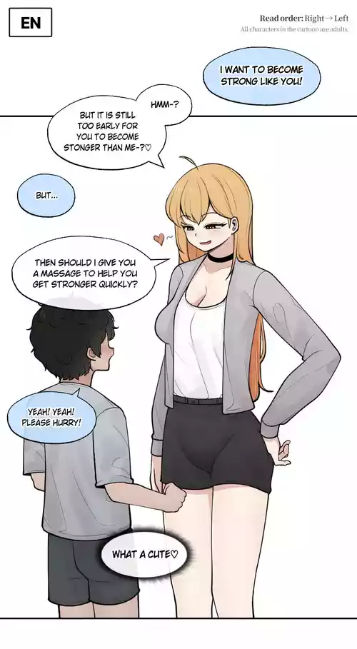 [LangD] 2024-11-29 진(ジン)(JIN)