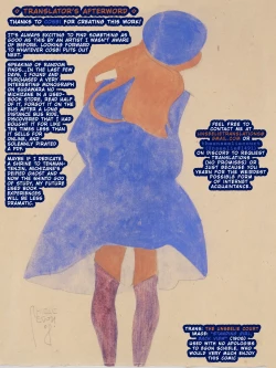 Page 11 of JC to Ojisan | Middle Schooler and Master