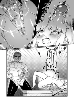 Page 34 of 茵蒂克丝的无尽凌辱第13话：21穴飞机杯开卖！【更新最后含草稿】