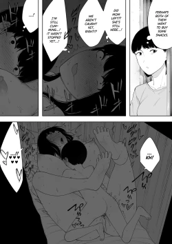 Page 10 of Himitsu no Kinshin Sex Daisuki Kyoudai | Secret Incest Sex-crazed Brother and Sister