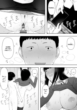Page 23 of Himitsu no Kinshin Sex Daisuki Kyoudai | Secret Incest Sex-crazed Brother and Sister
