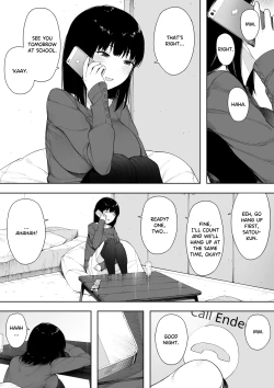 Page 2 of Himitsu no Kinshin Sex Daisuki Kyoudai | Secret Incest Sex-crazed Brother and Sister