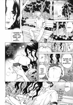 Page 122 of Mousou Horicc ch. 1-9