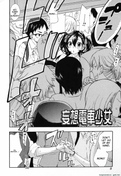 Page 6 of Mousou Horicc ch. 1-9