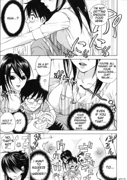 Page 71 of Mousou Horicc ch. 1-9