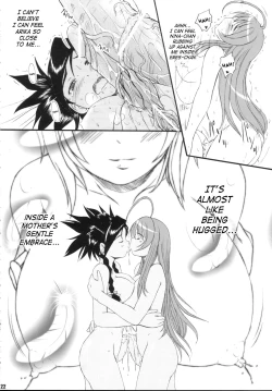 Page 20 of KS EXTRA #5