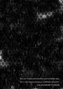 Page 2 of Uchi no Hahaoya ga Moto AV Joyuu datta Ken