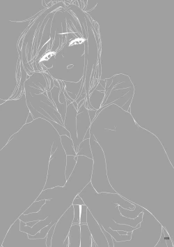 Page 2 of Shokuba no Senpai 2