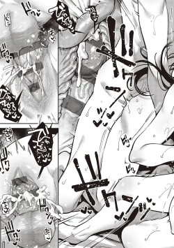 Page 49 of Boku no Daisuki na Sensei Saishuuwa | 我最喜欢的雌性最终话