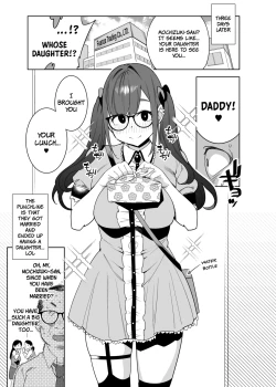 Page 30 of Hinachan Wanted A Daddy