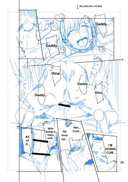 Page 73 of Hinachan Wanted A Daddy