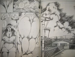 Page 56 of Biniku no mori