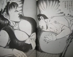 Page 69 of Biniku no mori