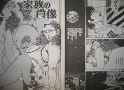 Page 99 of Biniku no mori