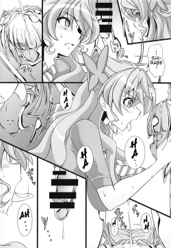 Page 29 of Bessatsu Comic Zessyo Moreugesseoyo Goudoubon