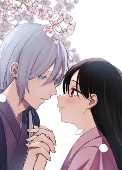 Page 2 of Kamisama ni Fureta Hi