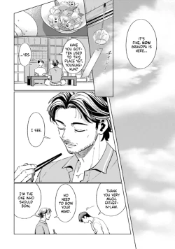 Page 2 of Fatherlaw's Warmth