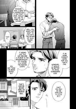 Page 5 of Fatherlaw's Warmth