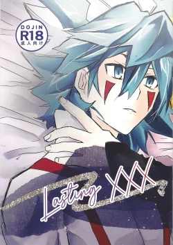 Page 1 of Lasting XXX