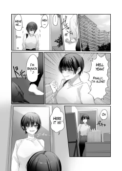 Page 4 of Tomboy Possession