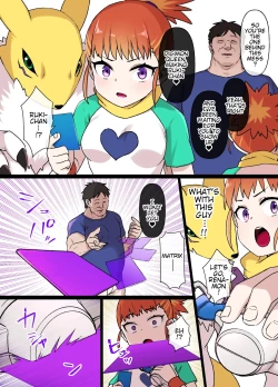 Page 1 of Digimon Sennou Makino Ruki & Renamon | Digimon Brainwashing Makino Ruki & Renamon