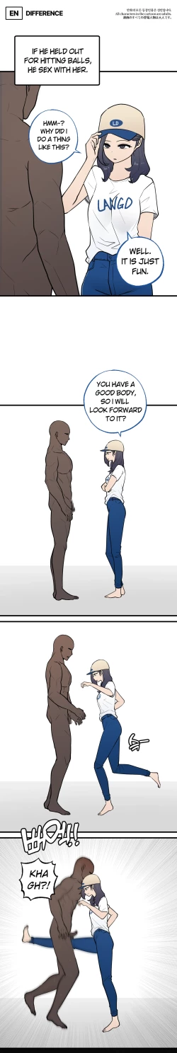 Page 1 of 202309 차이점