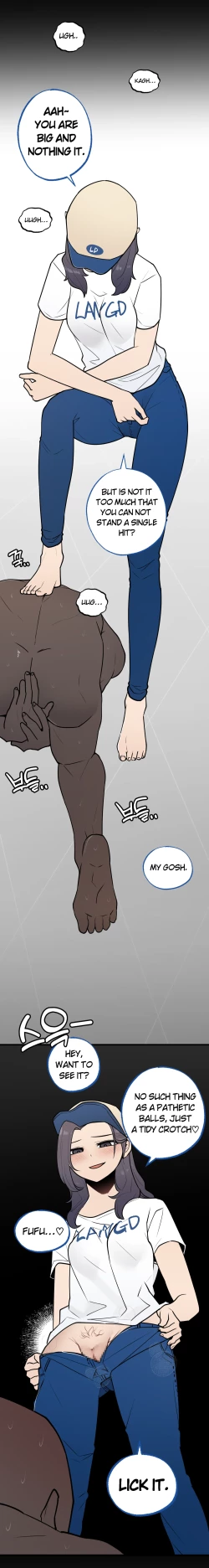 Page 2 of 202309 차이점