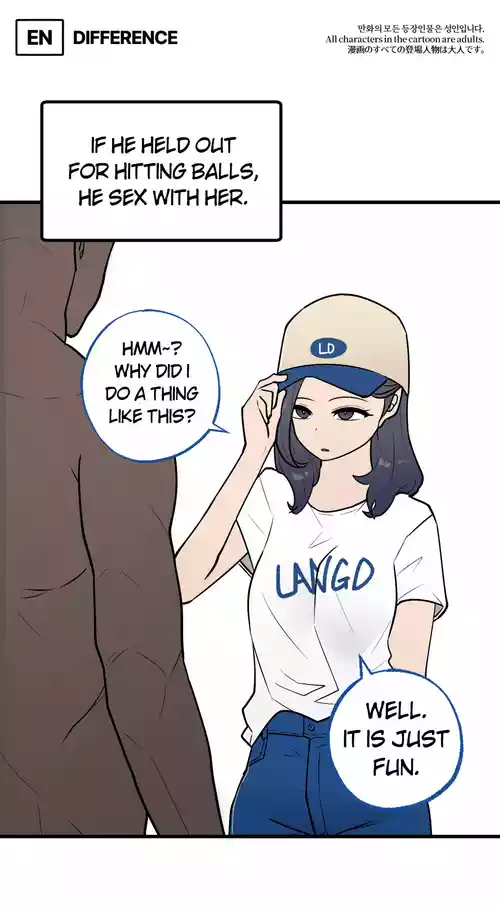 [LangD] 2023-06-09 차이점(Difference)