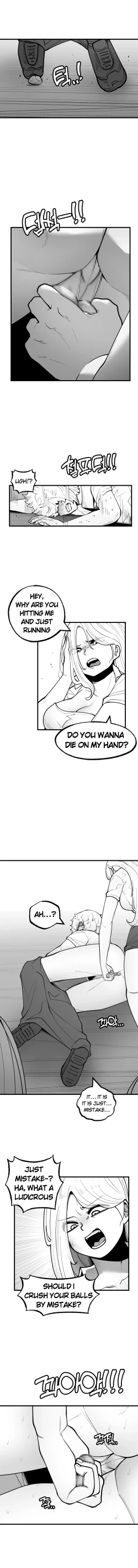 Page 3 of 202321 양야치_EP2