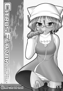 Page 2 of Citrus Flavor