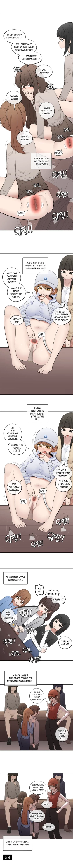 Page 2 of 202308 도구