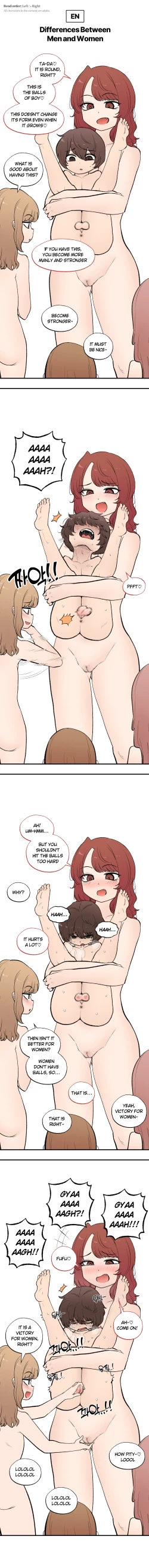 Page 1 of 202405 남녀의 차이