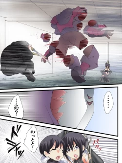 Page 28 of スーパーヒロイン誘拐陵○ ANOTHER TRY 07 ～スズナ&スズシロ 解<ほどき>～
