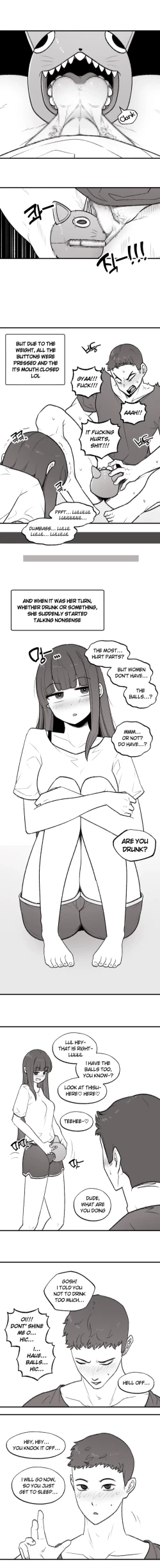 Page 2 of 202409 불알친구