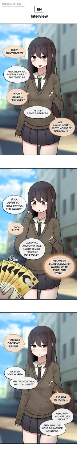 Page 1 of 202422 인터뷰