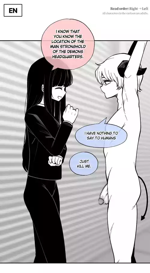 [LangD] 2024-09-20 심문(尋問)(Interrogation)