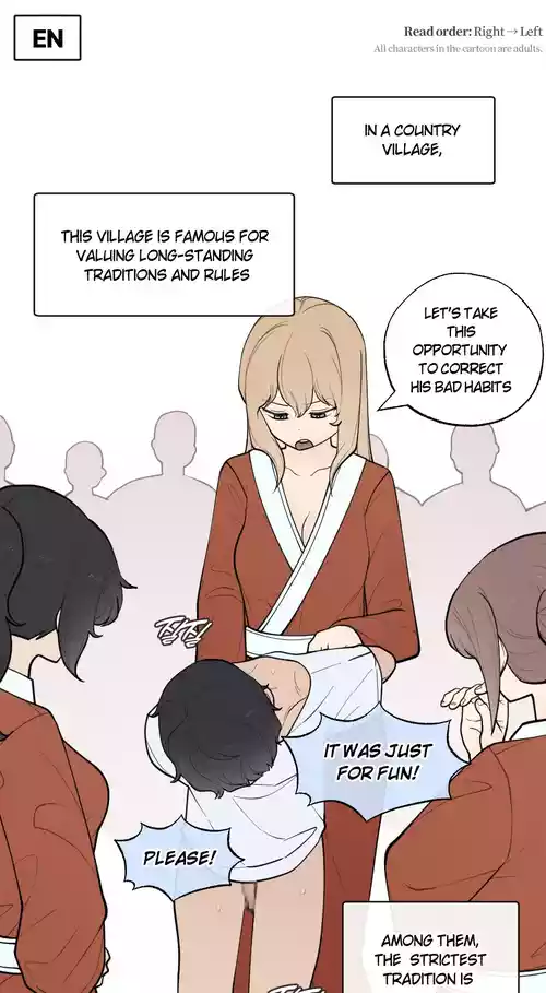 Download 202401 통의 형벌