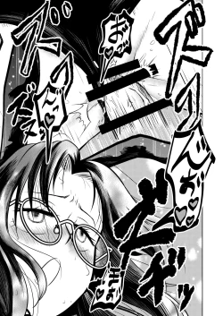 Page 35 of Ingin Burei Kogara Megane Senpai to Cosplay H Suru Hanashi