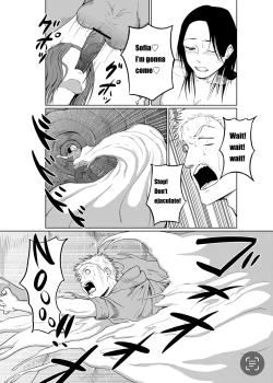 Page 10 of Futanari vore