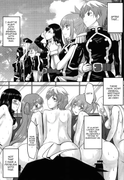 Page 18 of Omodume BOX 53