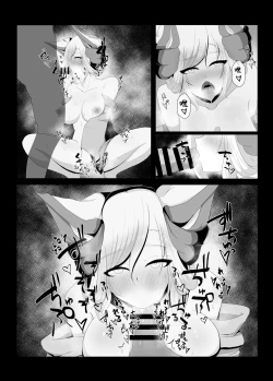 Page 18 of [Maccha Hanbaisho (Makoppe) Seri-san to  | 和芹小姐 (Michikusaya)  [Chinese] [佐道汉化组]