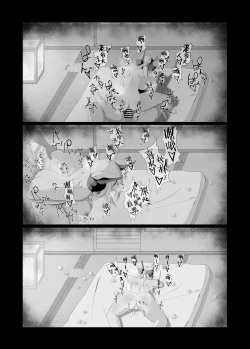 Page 20 of [Maccha Hanbaisho (Makoppe) Seri-san to  | 和芹小姐 (Michikusaya)  [Chinese] [佐道汉化组]