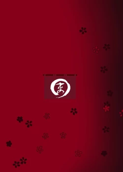 Page 25 of [Maccha HanbaishoSeri-san to