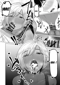 Page 22 of Senpai no Muwaa o Boku wa Mitai | I Wanna See Senpai's Stuffy, Steamy Place
